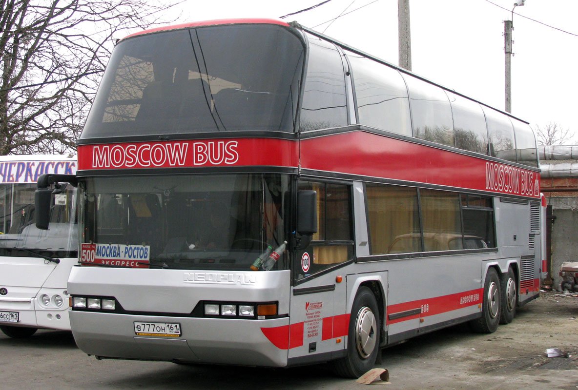 Пригородные автобусы москва